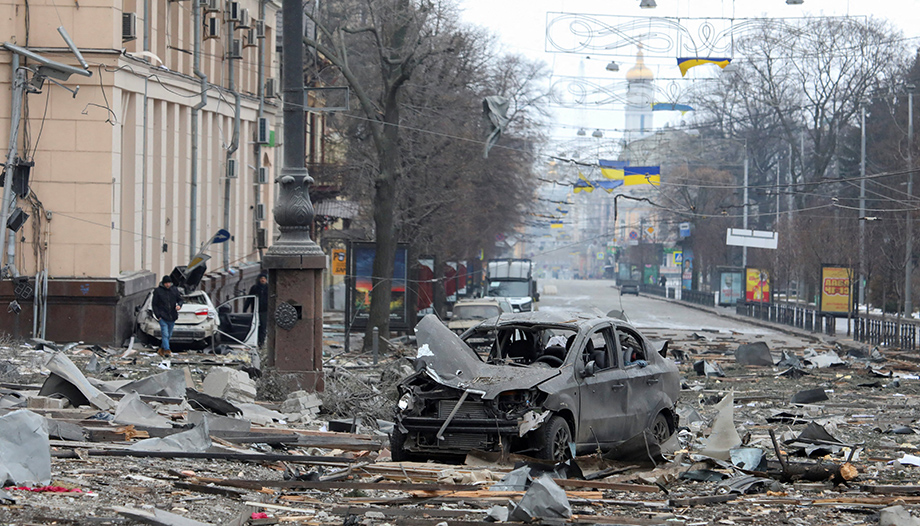 Ukraine