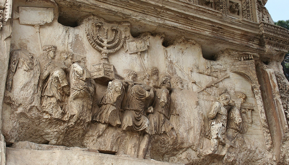 jewish people temple