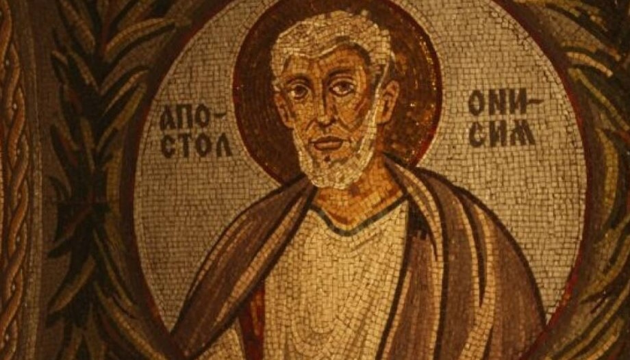 Święty Onesimus, uczeń świętego Pawła, i święty Claude de la Colombière