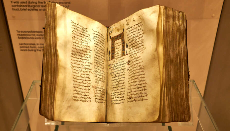 Jesus and the canonical sources about Him