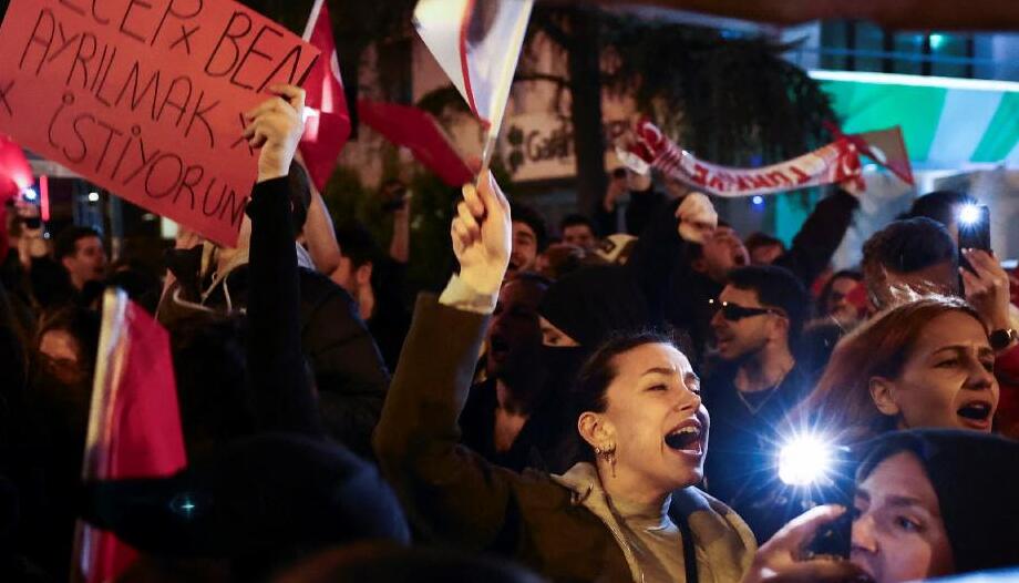 Turkish Catholics in fear amid unrest in Turkey