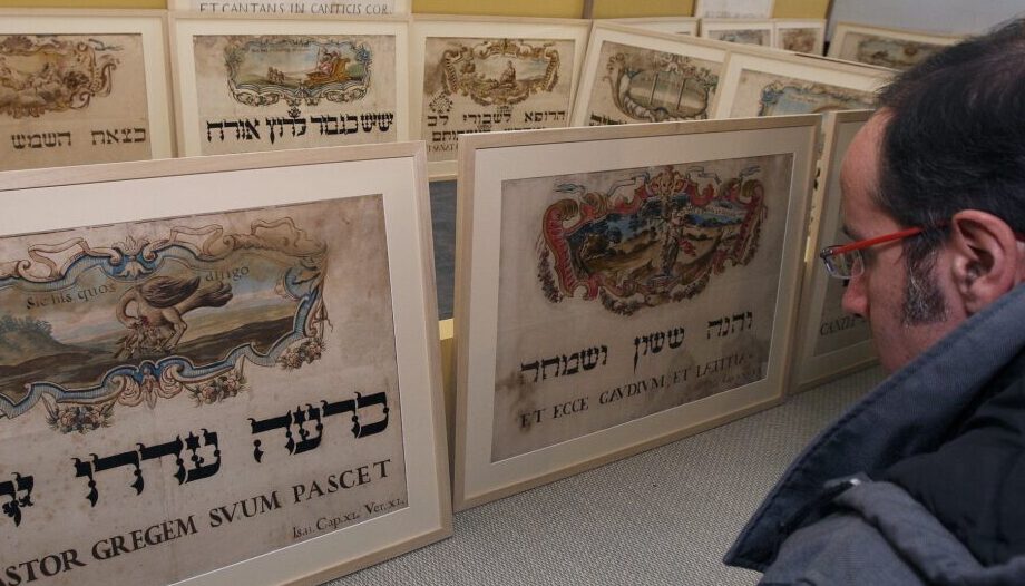 Posters by Jewish artists at the Jewish Museum in Rome.