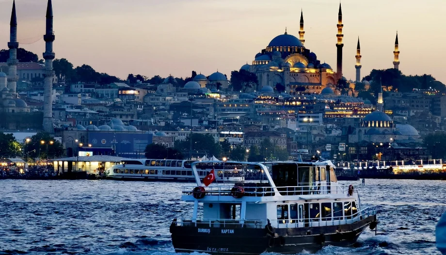 Istanbul Encyclopedia