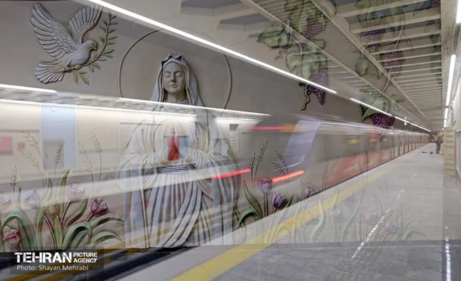 metro Iran