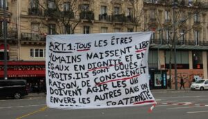 Banner art 1 Universal Declaration of Human Rights.