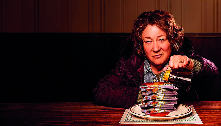 Robo grande, ladrón pequeño 