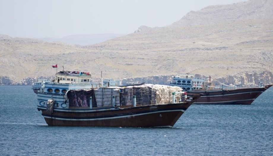 Vessels in the Strait of Hormuz.