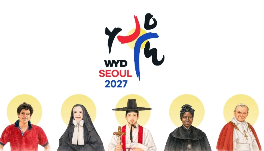 Seúl 2027