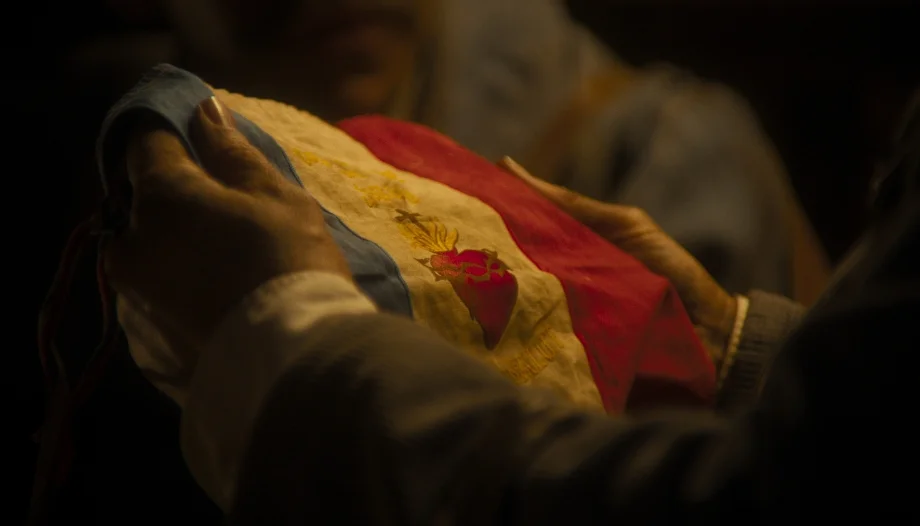 Sagrado corazón